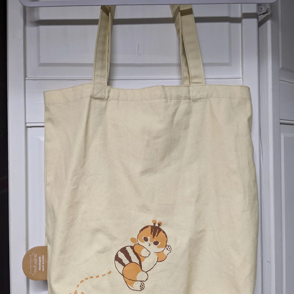 Cute Cat Tote Bag - Yellow
